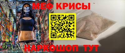 марки lsd Чебаркуль