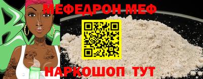 марки lsd Чебаркуль