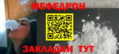 бошки Чапаевск