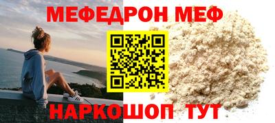 бошки Чапаевск