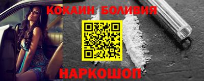 бошки Чапаевск