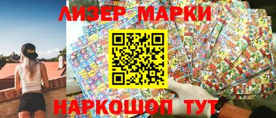 кокаин премиум Чебоксары