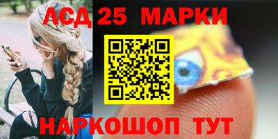 кокаин премиум Чебоксары