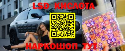 бошки Чапаевск