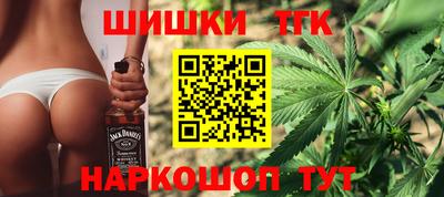 марки lsd Чебаркуль