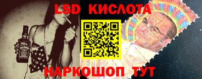 кокаин премиум Чебоксары