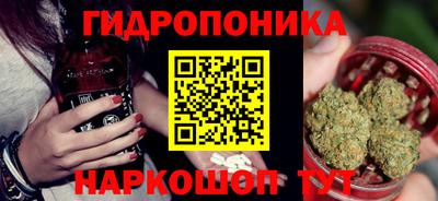 марки lsd Чебаркуль