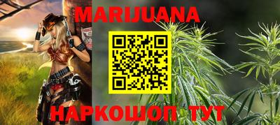 марки lsd Чебаркуль