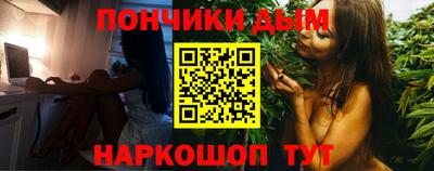 бошки Чапаевск
