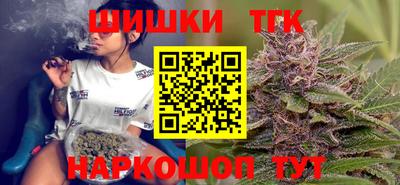 кокаин премиум Чебоксары