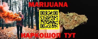 кокаин премиум Чебоксары