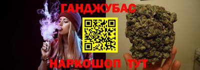 бошки Чапаевск