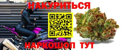 марки lsd Чебаркуль