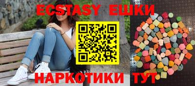 бошки Чапаевск