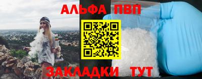 марки lsd Чебаркуль