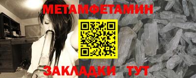 марки lsd Чебаркуль