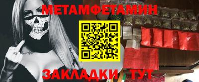 марки lsd Чебаркуль