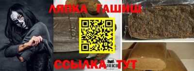 кокаин премиум Чебоксары