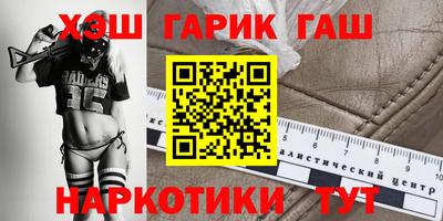 кокаин премиум Чебоксары