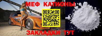 марки lsd Чебаркуль