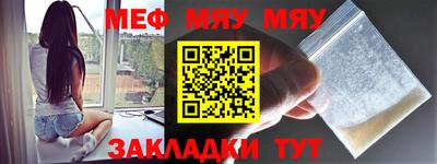 марки lsd Чебаркуль