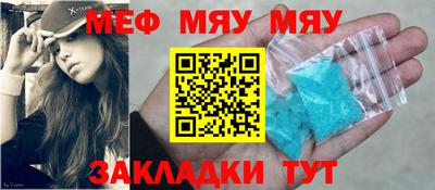 бошки Чапаевск