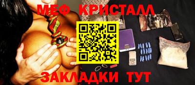 кокаин премиум Чебоксары