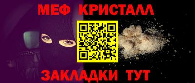 бошки Чапаевск